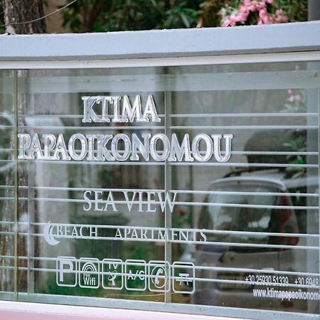 Ktima Papaoikonomou 2 Apartment Potos Ngoại thất bức ảnh