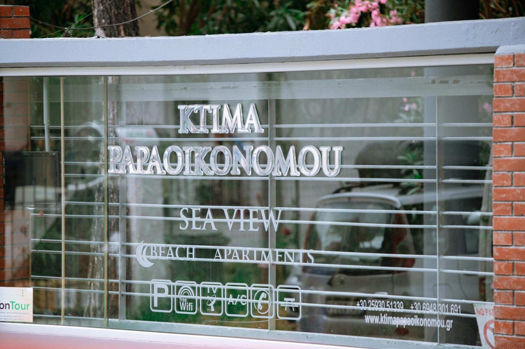 Ktima Papaoikonomou 2 Apartment Potos Ngoại thất bức ảnh